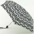 Женский зонт Lulu Guinness Tiny-2 комбинированный Fulton L717-2405 Cameo
