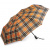 Женский зонт коричневый Doppler 7441468-2