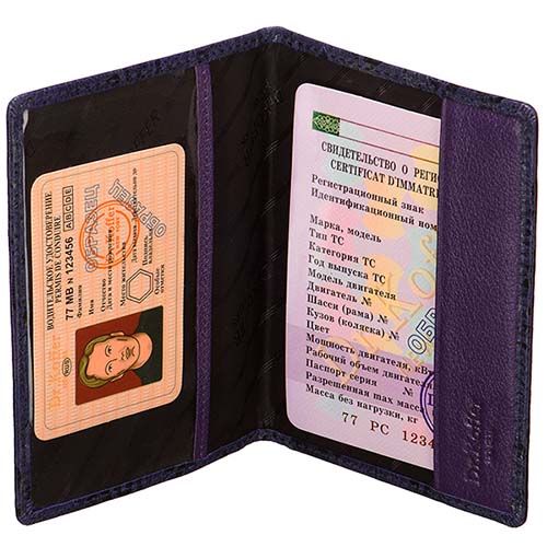 Обложка для паспорта синяя Др.Коффер S10139