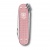 Нож-брелок, 58 мм, 5 функций, светло-розовый Victorinox 0.6221.252G GS