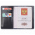 Обложка для паспорта чёрная с росписью Alexander TS «Прайд. Слон»