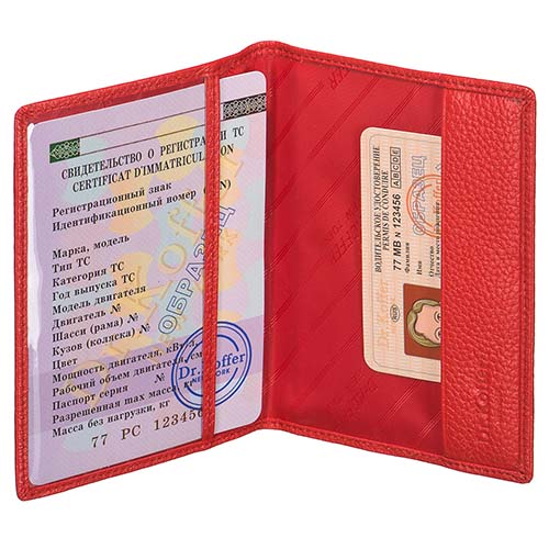Обложка для паспорта Др.Коффер S10094