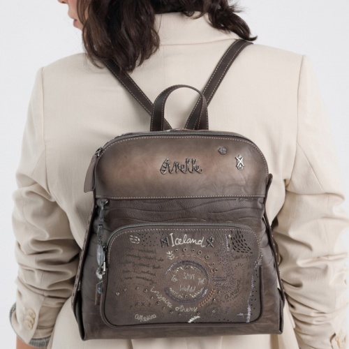 Рюкзак, коричневый Anekke 33745-009