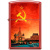 Зажигалка Красная Москва с покр. Red Matte красная Zippo 233 SOVIET DESIGN GS
