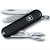 Нож-брелок Classic SD чёрный Victorinox 0.6223.3 GS