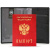 Обложка для паспорта чёрная Tony Perotti 263404/1