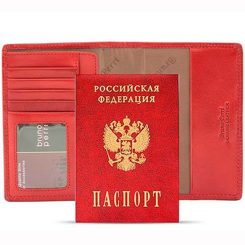 Обложка для паспорта красная Bruno Perri 981C/4 BP