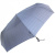 Мужской зонт серый Doppler 74367