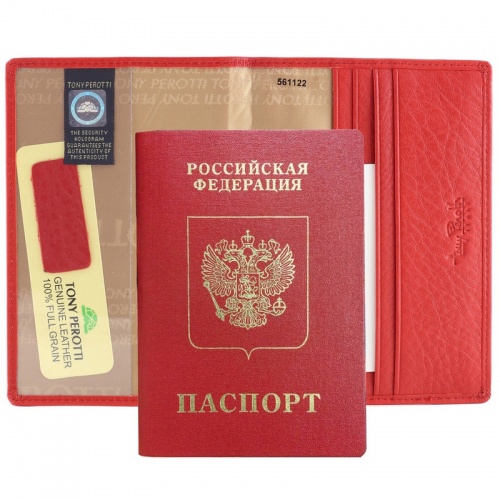 Обложка для паспорта красная Tony Perotti 561122/4