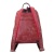 Женский кожаный рюкзак, красный Carlo Gattini 3014-09