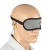 Дорожная маска для сна серая Verage VG5209 grey