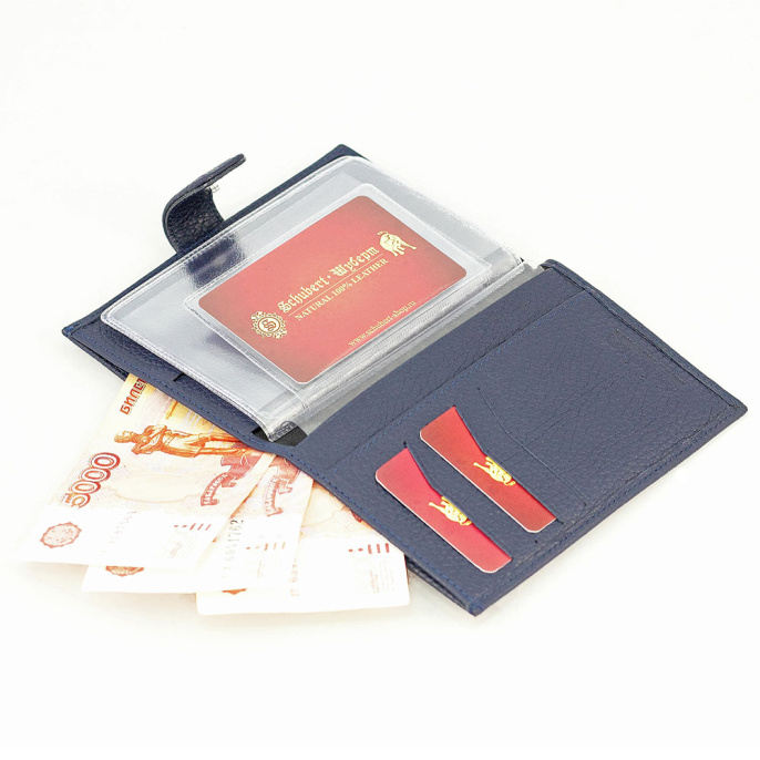 Бумажник синий SCHUBERT g010-206/06