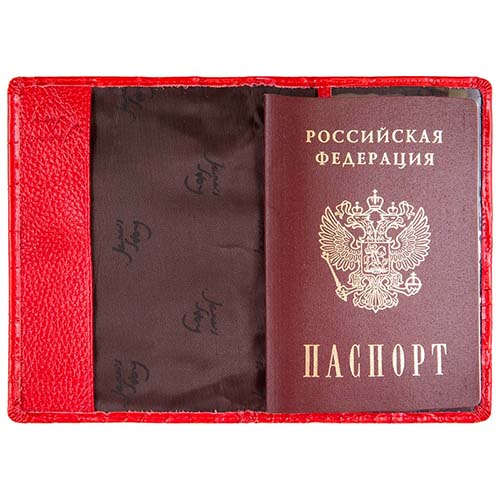 Обложка для паспорта красная. Натуральная кожа Jane's Story K-C-P193-12
