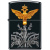Зажигалка Двуглавый орёл чёрная Zippo 218 RUSSIAN COAT OF ARMS GS
