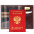 Обложка для паспорта коричневая Tony Perotti 273435/2