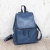 Женский рюкзак Camberley Dark Blue Lakestone 9150515/DB
