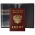 Обложка для паспорта коричневая Tony Perotti 741122/2