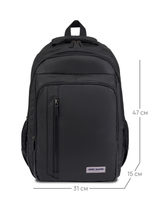 Рюкзак Henry Backer HB3175-04