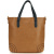 Женская сумка коричневая. Эко-кожа Jane's Story LM-1638-06
