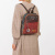 Рюкзак, коричневый/комбинированный Anekke Voice 35815-158