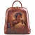 Женский рюкзак коньяк с росписью Alexander TS Ревиаль «Брамби»