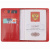 Обложка для паспорта красная с росписью Alexander TS «Красная королева»